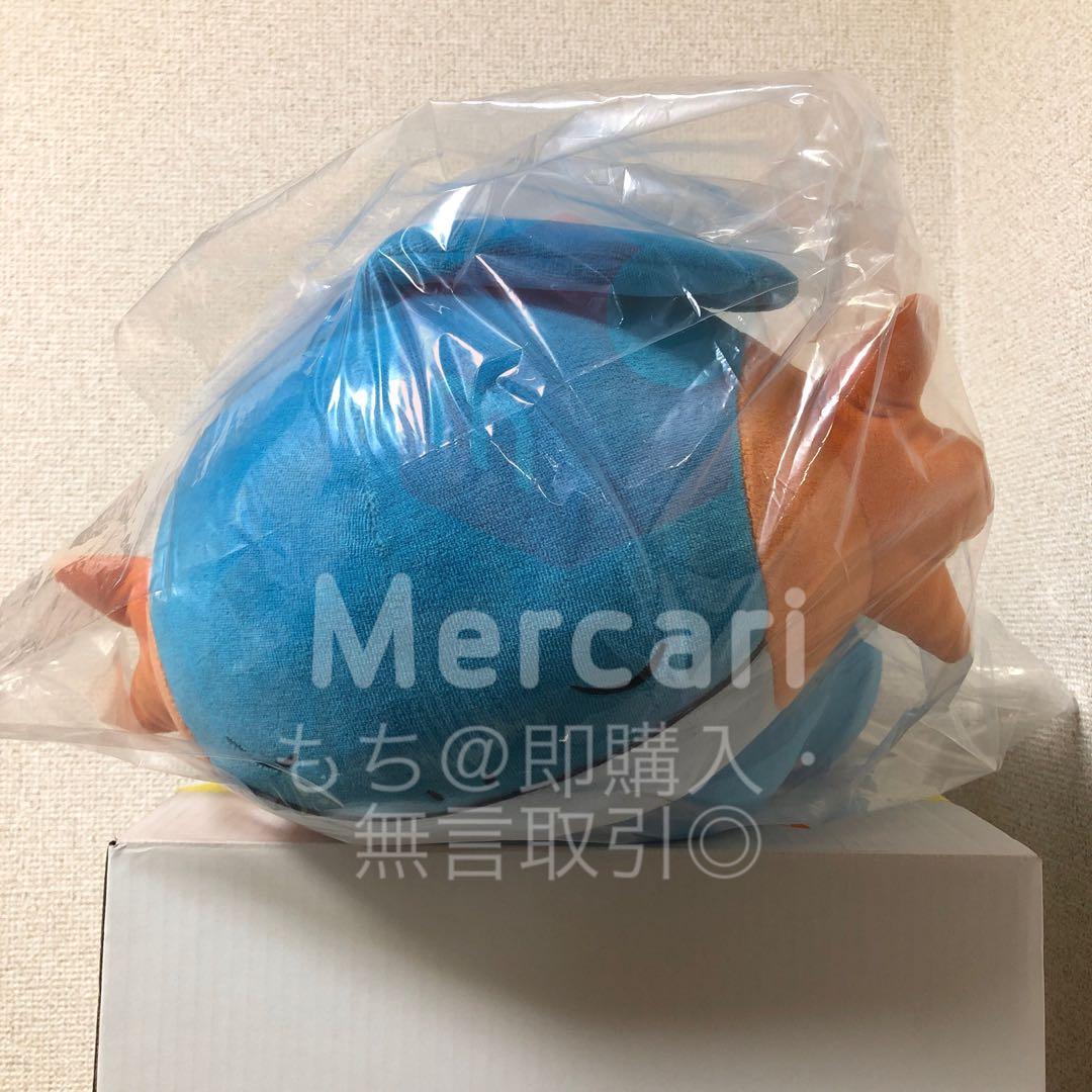 【新品】 ポケモンセンター ぬいぐるみ BIGサイズ すやすやミズゴロウ