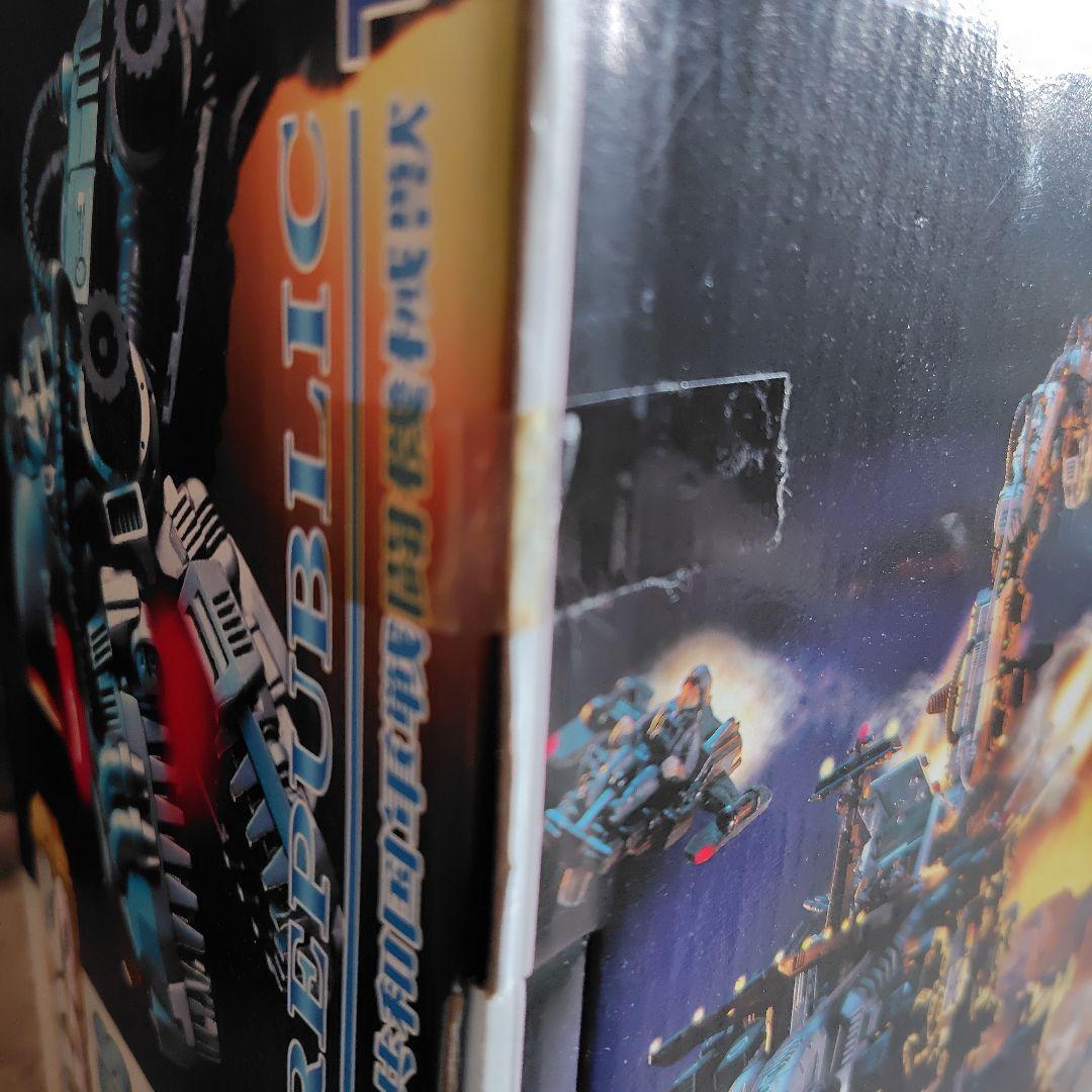 トミー ゾイド RZ-037 ウルトラザウルス (ウルトラサウルス型)