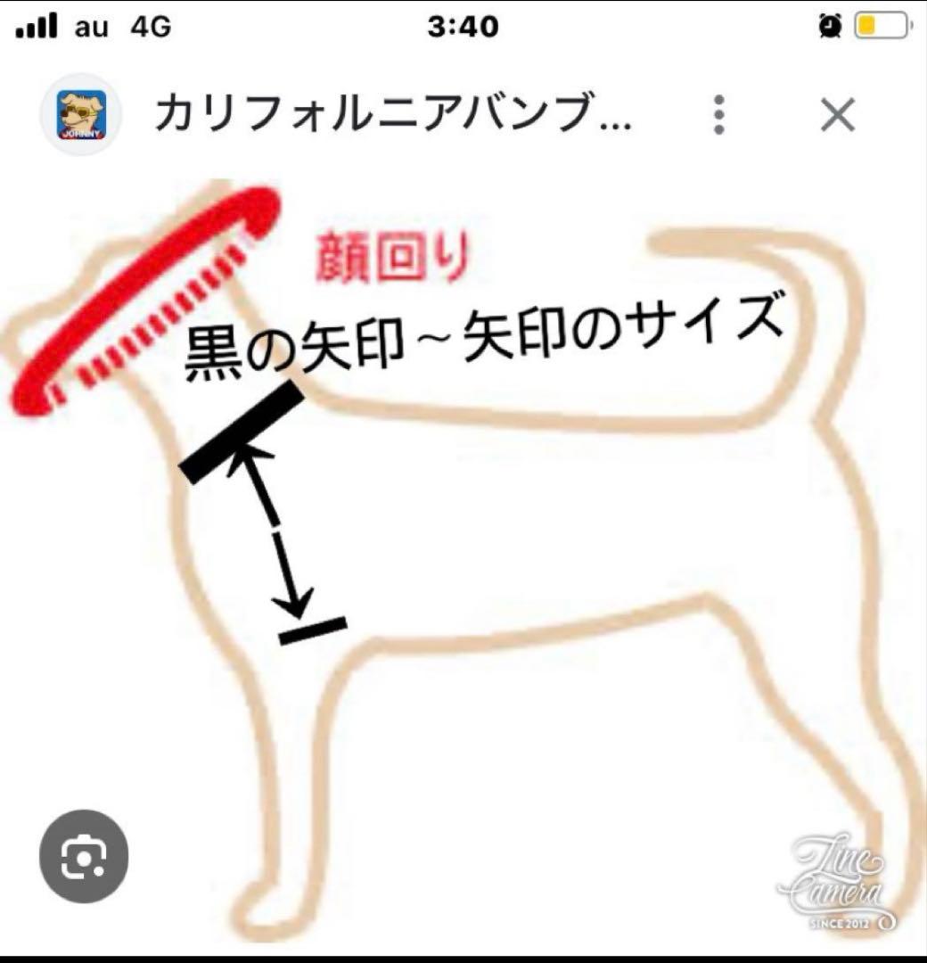 B458.pon2pan2☆犬お被布☆オーダー犬お被布