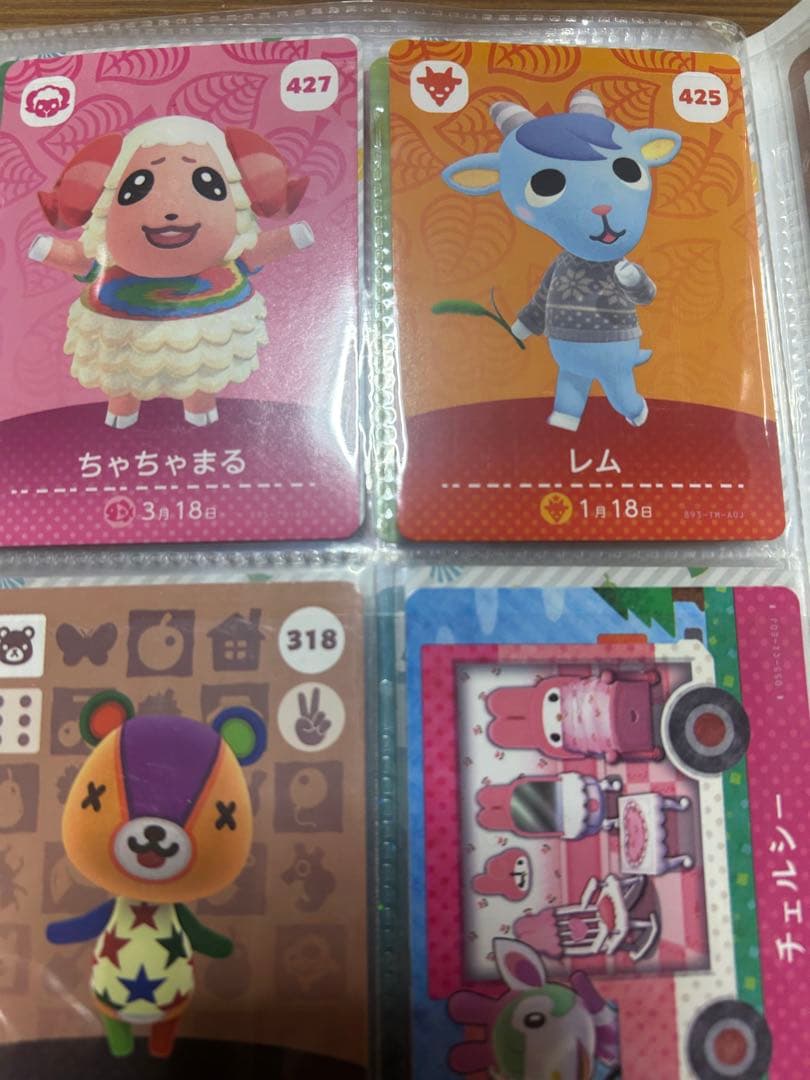あつまれ どうぶつの森 amiiboカード　セット　112枚　まとめ売り