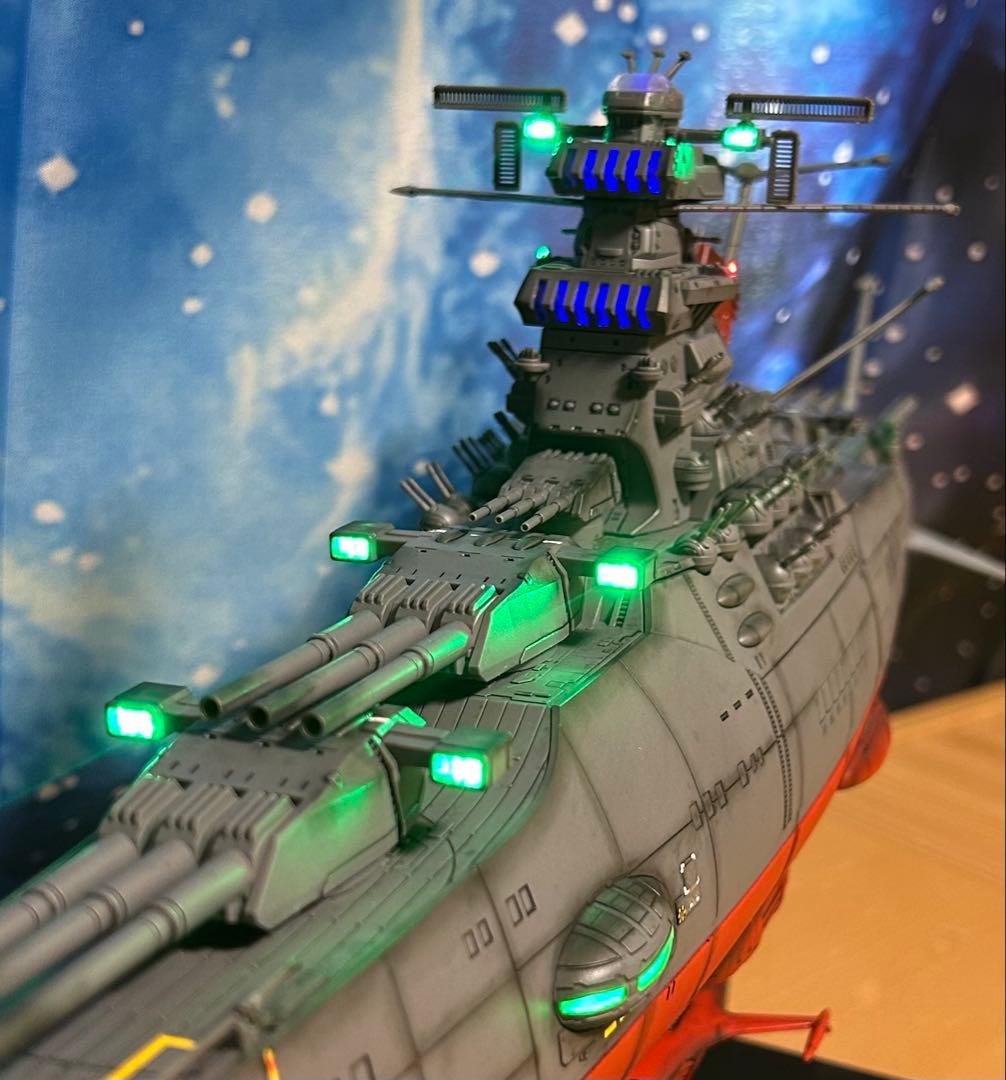 宇宙戦艦ヤマト　1/500フル電飾、墨入れ、つや消し塗装、完成品