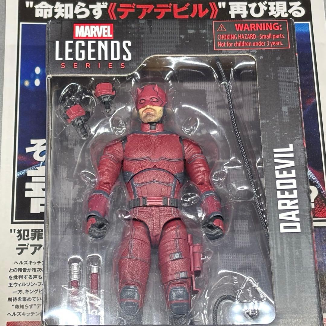 マーベルレジェンド　デアデビル　ボーンアゲイン