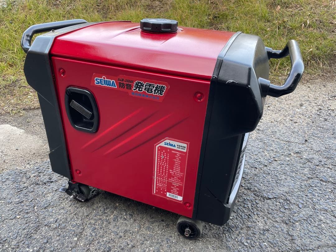 精和産業　セイワ 防音型 インバーター発電機 SGB-2800I ジャンク品