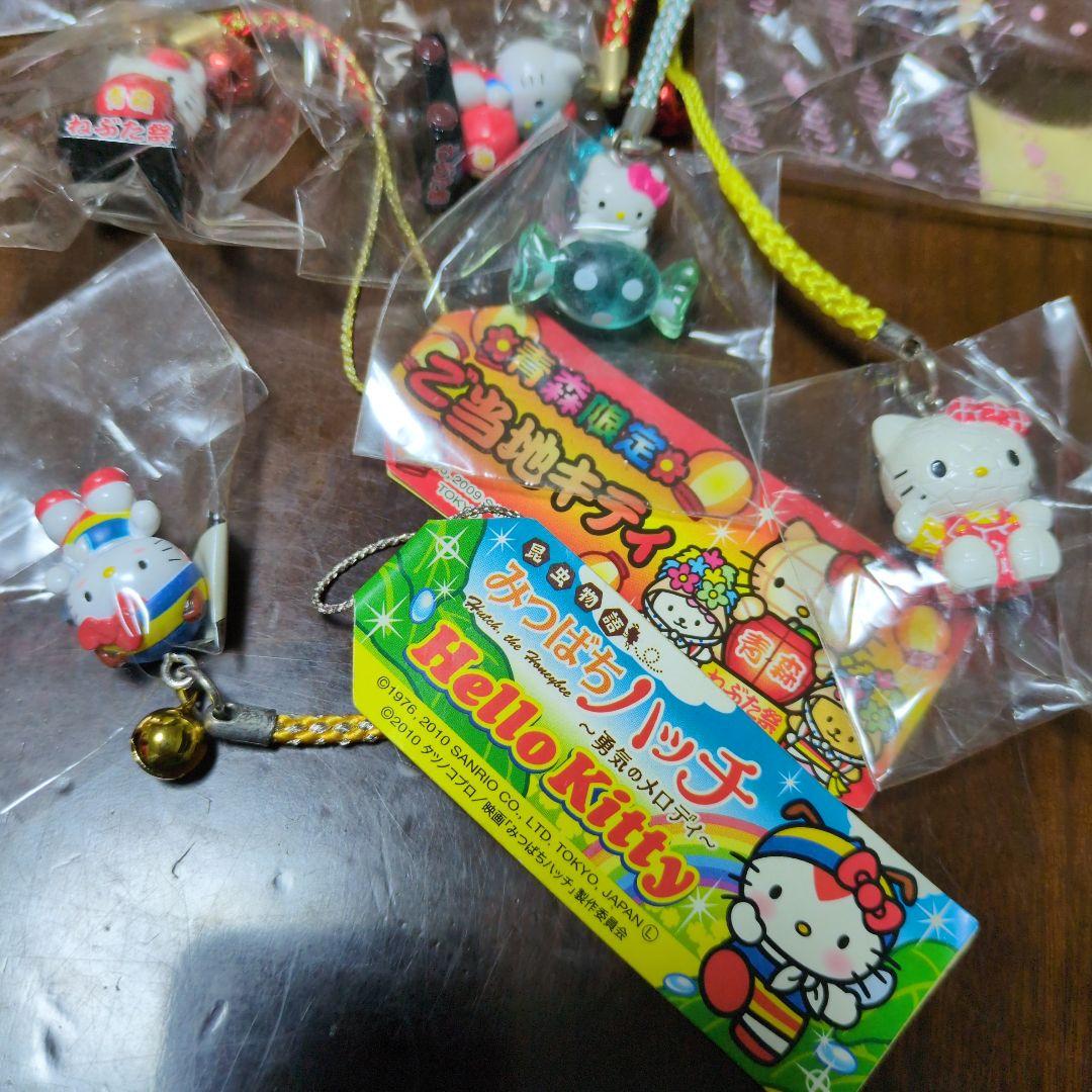 ハローキティ ストラップ 8個セット
