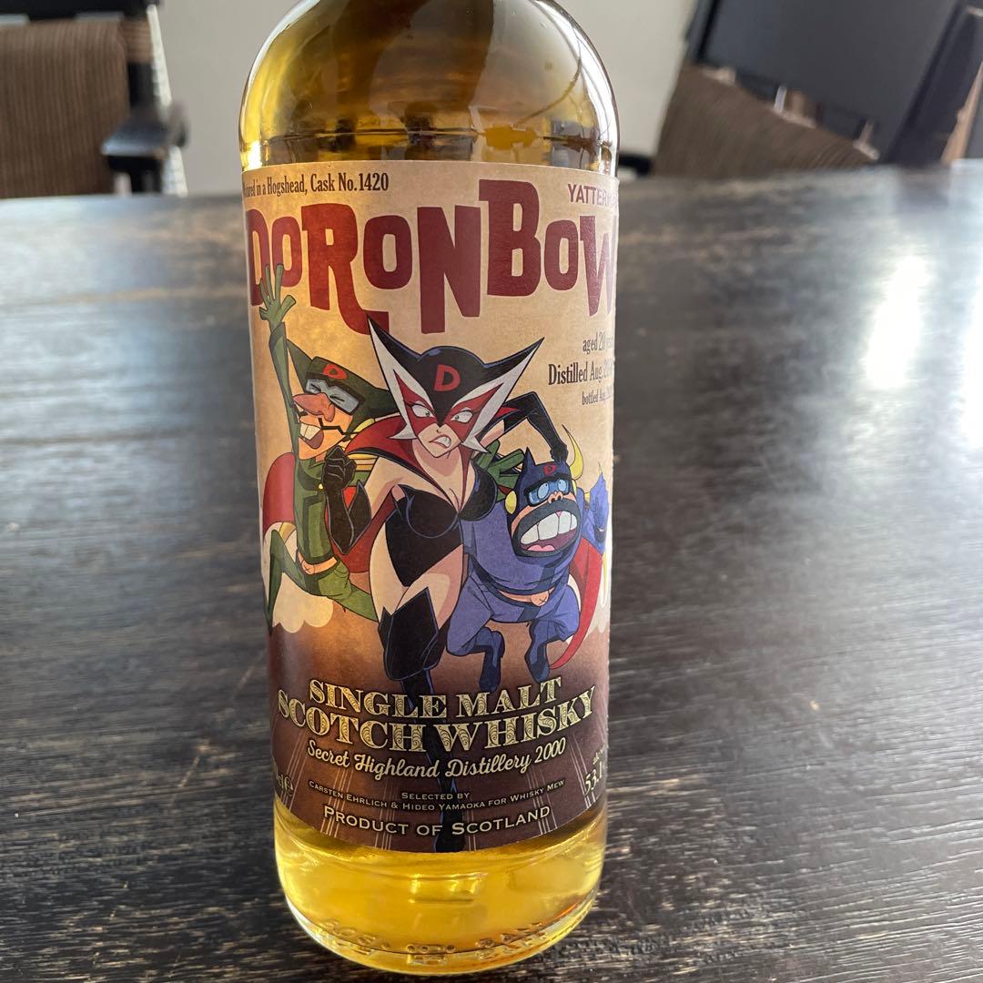 『ヤッターマン』ラベル・ドロンボー　シークレットハイランド2000