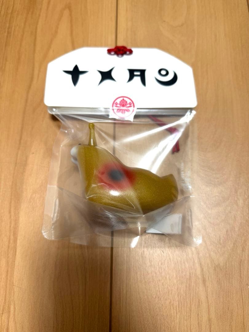 ナメタン 陽 ソフビ ナメタン森社 インディーズ アートトイ