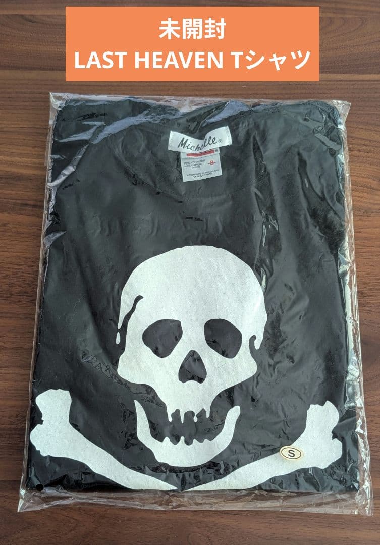 【未開封】ミッシェルガンエレファント ラストヘブン Tシャツ S