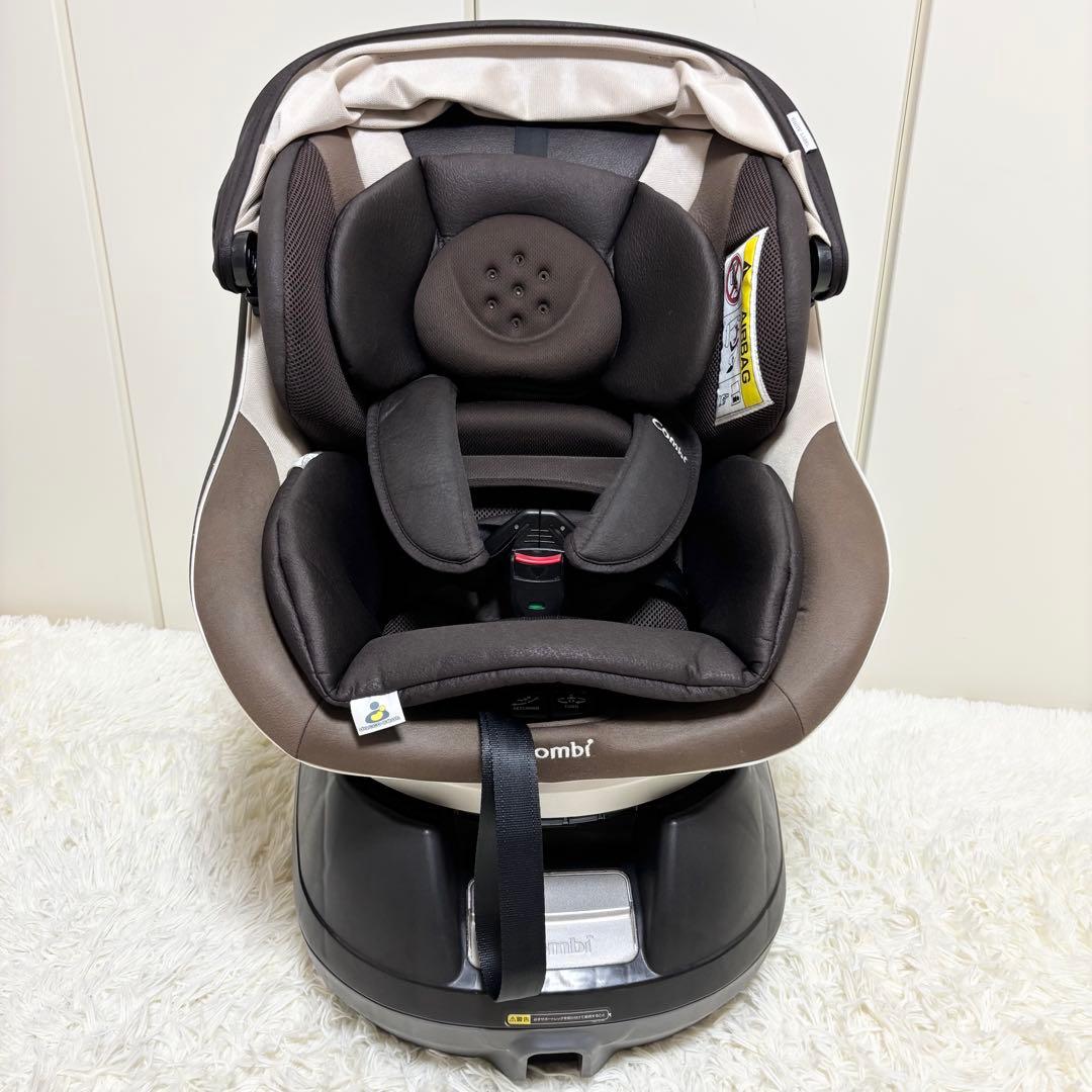 【良品】Combi ネムール NC-470 エッグショック