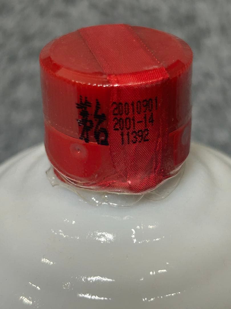 Kweichow Moutai 2001年製 500ml 53%