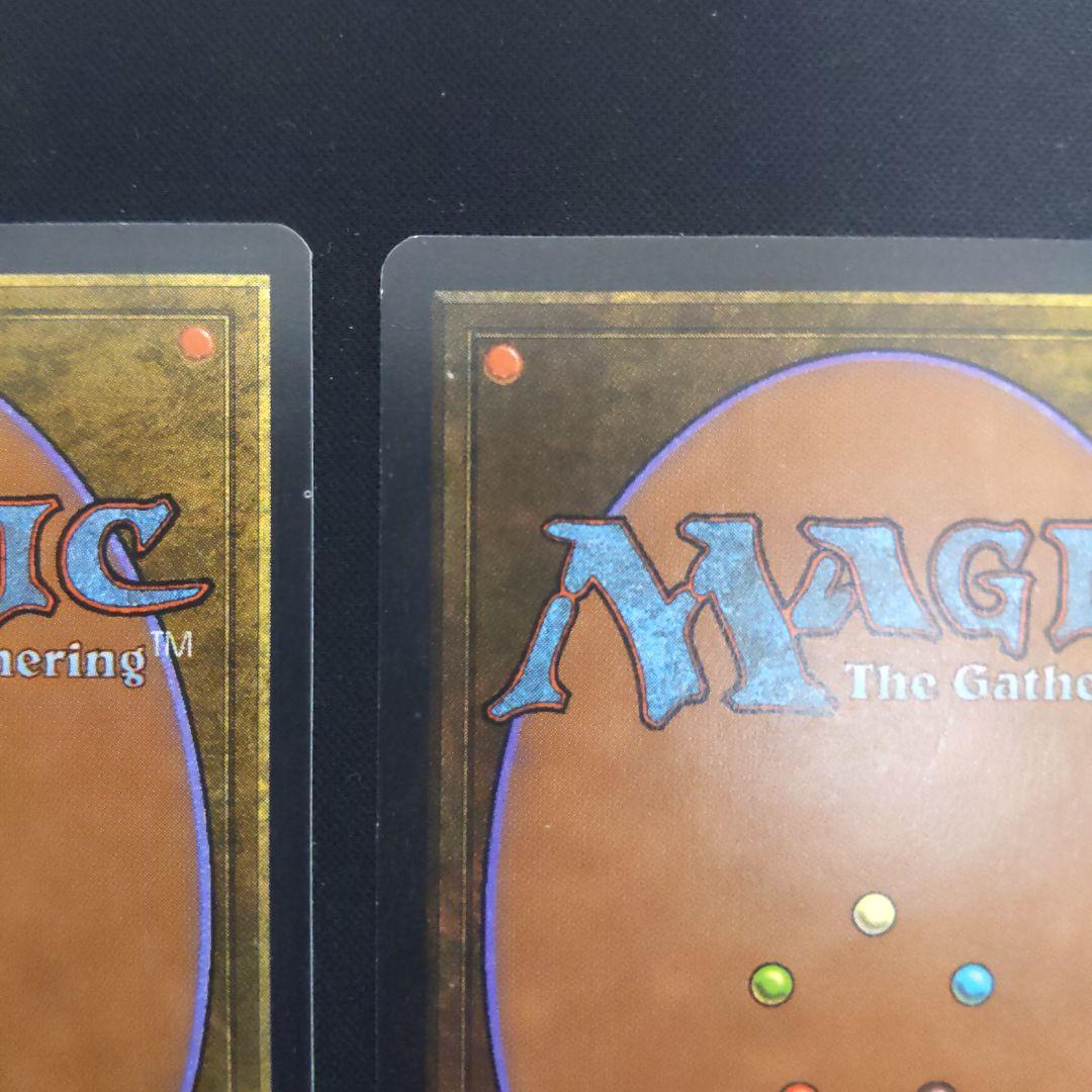 ●【貴重】【裏面訳アリ】Tropical 　２ED　英語１枚