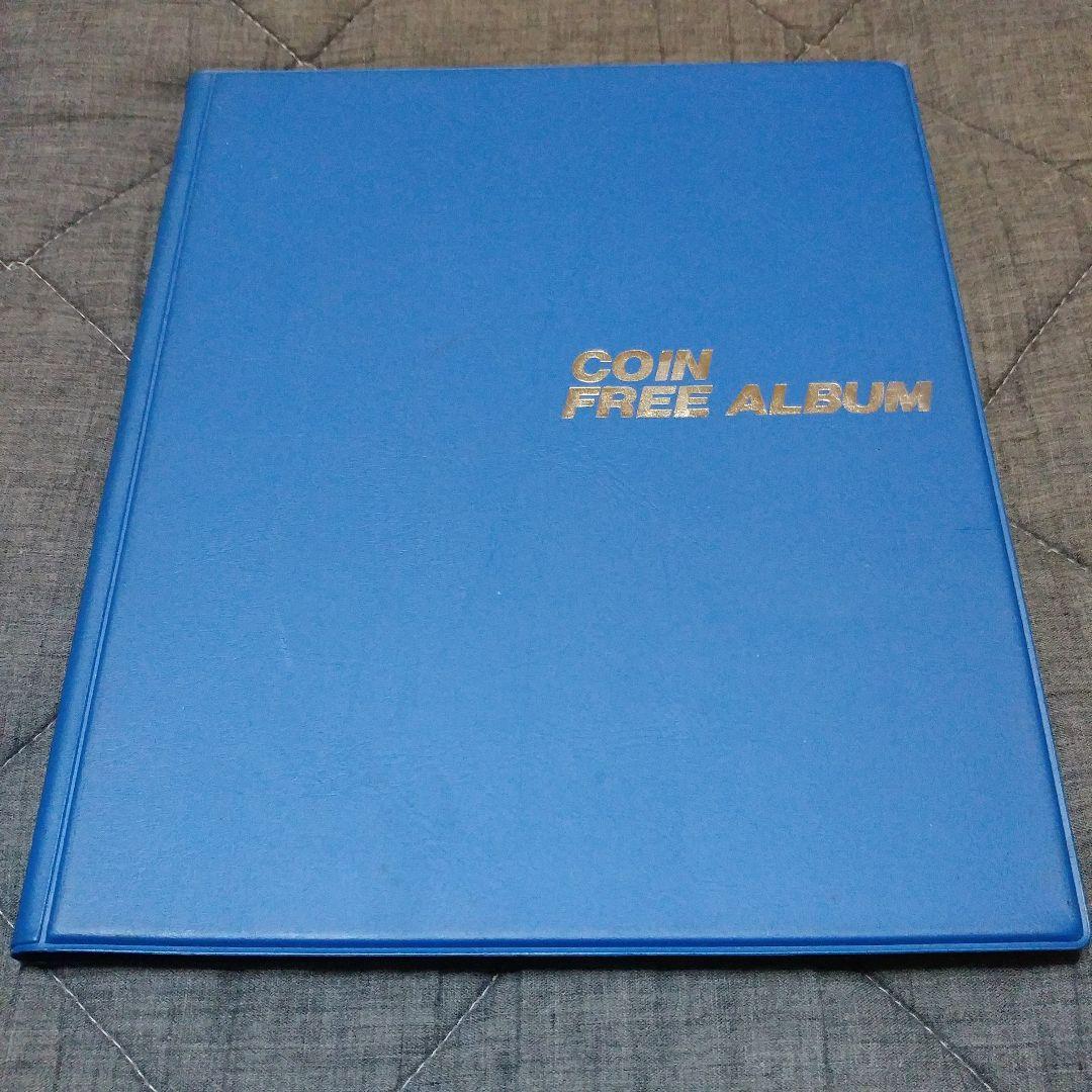 一圓銀貨、貿易銀など レプリカ 参考品