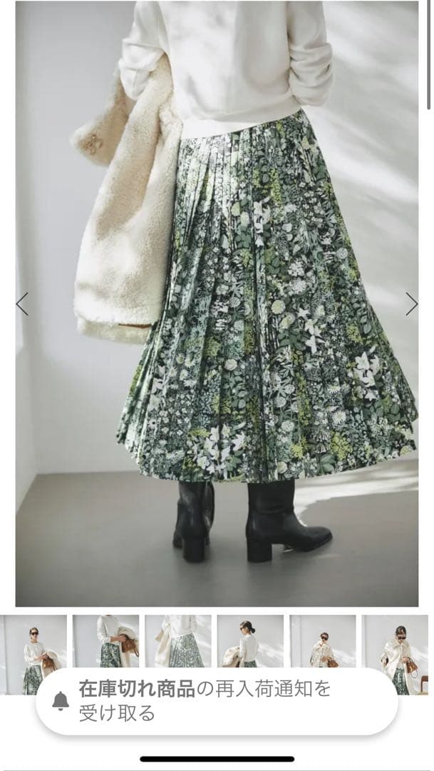 seventen プリントプリーツスカート　ブラック　グリーン　S