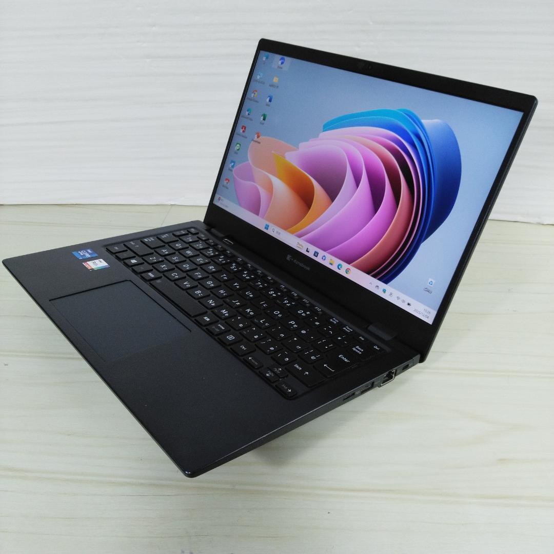 【専用】Dyna ノートパソコン G83HS i7 20GB SSD 512GB