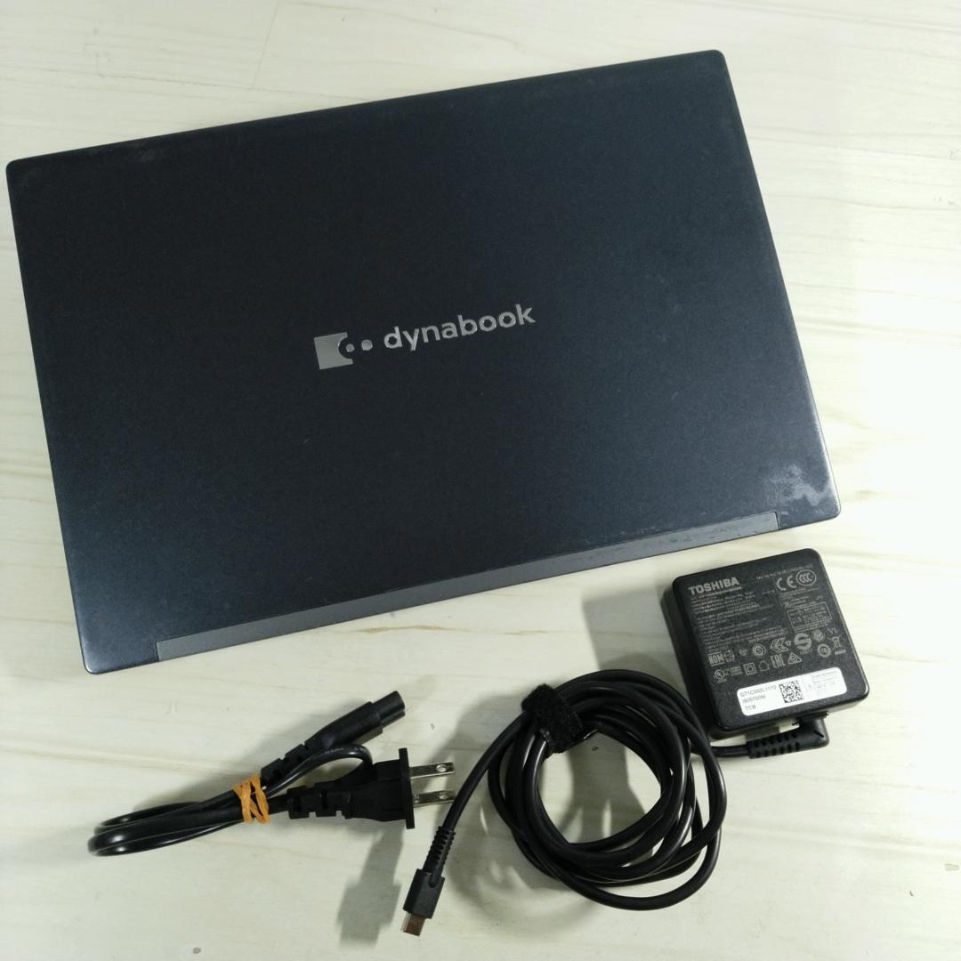 【専用】Dyna ノートパソコン G83HS i7 20GB SSD 512GB