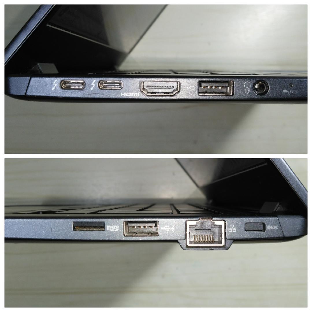 【専用】Dyna ノートパソコン G83HS i7 20GB SSD 512GB