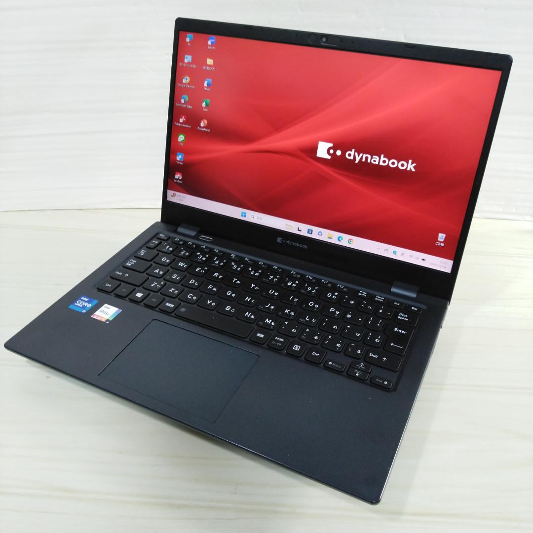 【専用】Dyna ノートパソコン G83HS i7 20GB SSD 512GB