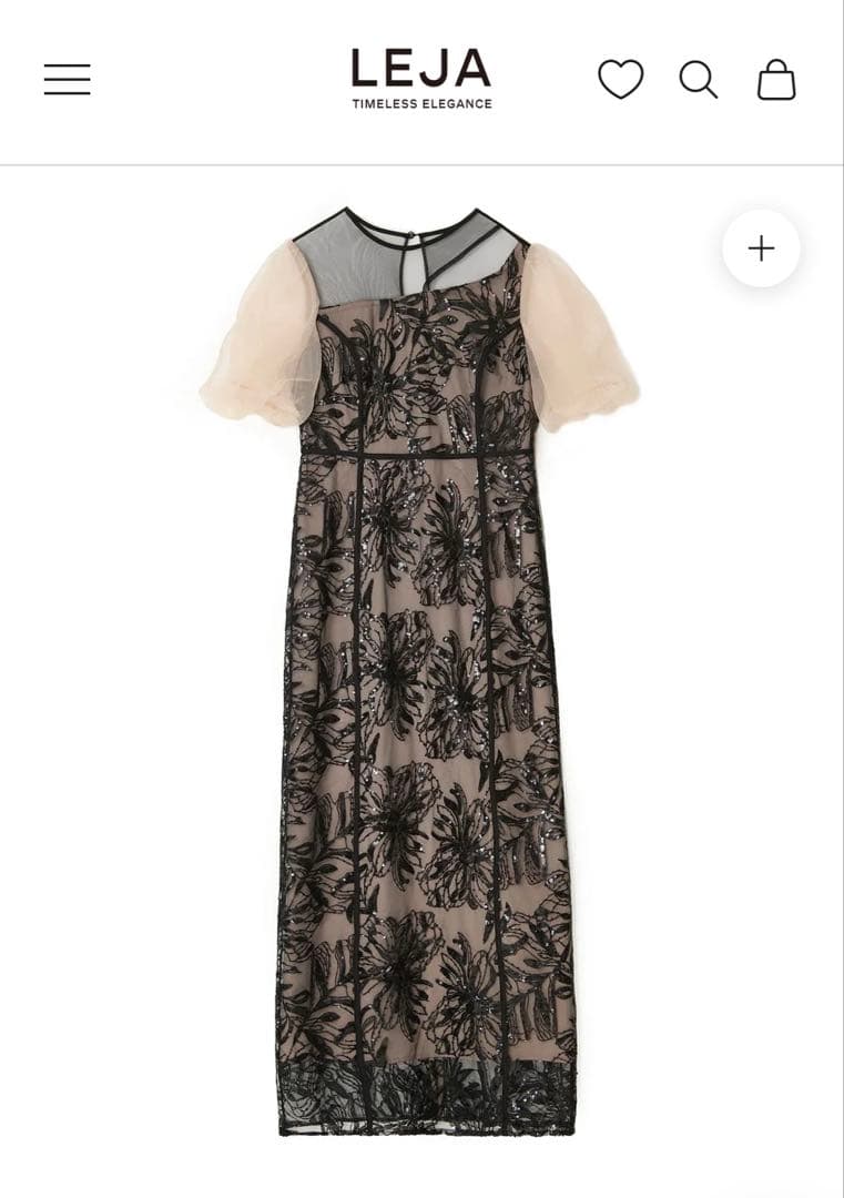 【Leja】アシンメトリーシアーフラワーワンピースドレス結婚式パーティー二次会