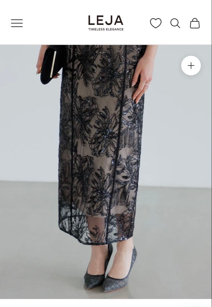 【Leja】アシンメトリーシアーフラワーワンピースドレス結婚式パーティー二次会