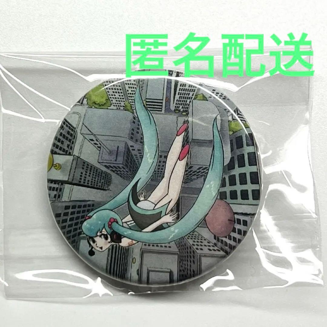 初音ミク × 手塚治虫展　缶バッジ　手塚治虫記念館　限定