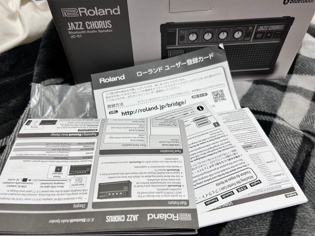 スピーカー・ウーファー Roland JAZZ CHORUS JC-01
