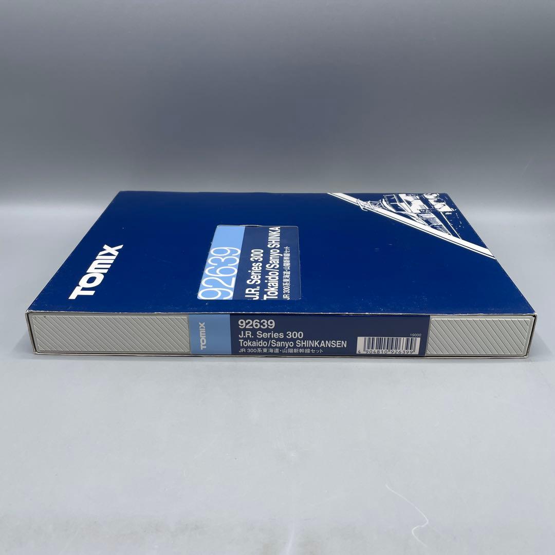 1/160 JR 300系 東海道・山陽新幹線 のぞみセット 7両 TOMIX