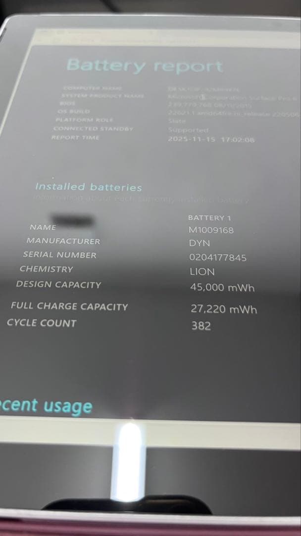 【最終値下】SurfacePro6 i5/8G/128GB/win11対応