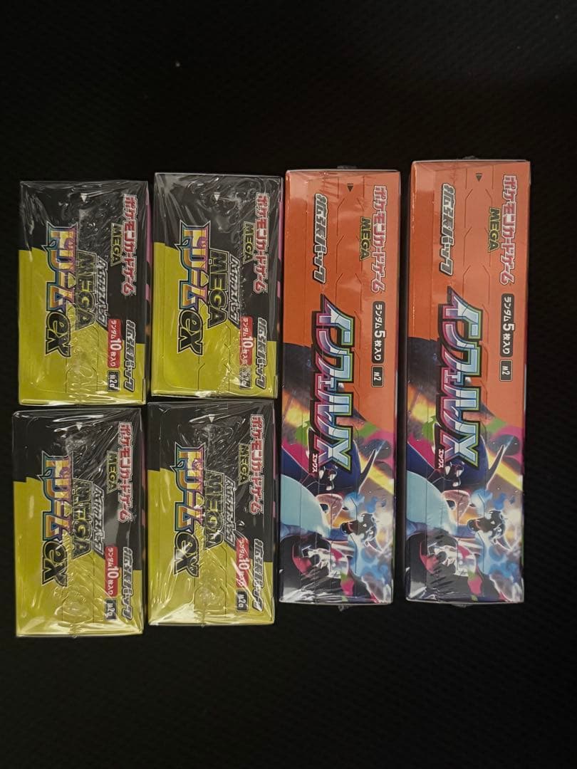 ポケカ　ハイクラスパックMEGAドリームex 4BOX インフェルノx 2BOX