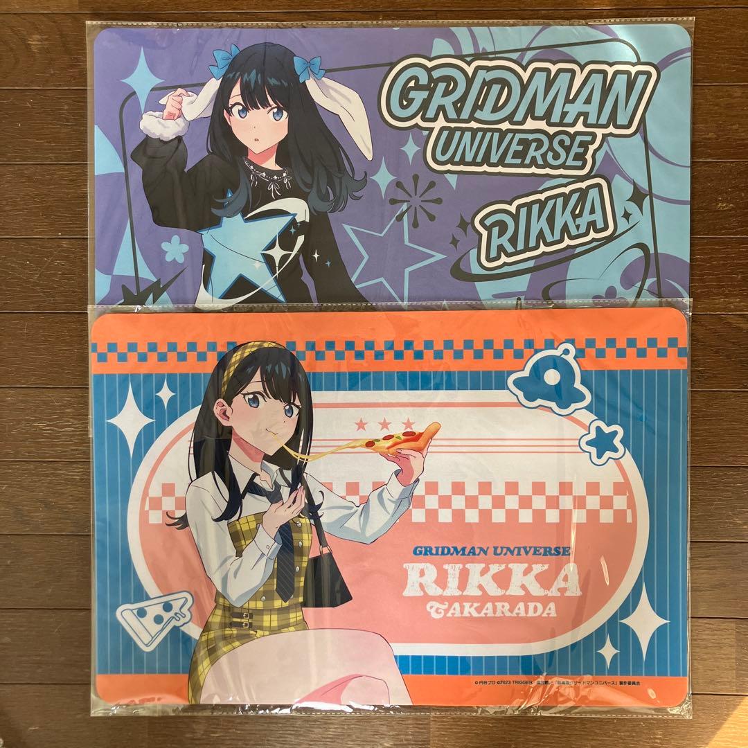 グリッドマン くじメイト ラバーマット 南夢芽 2点セット
