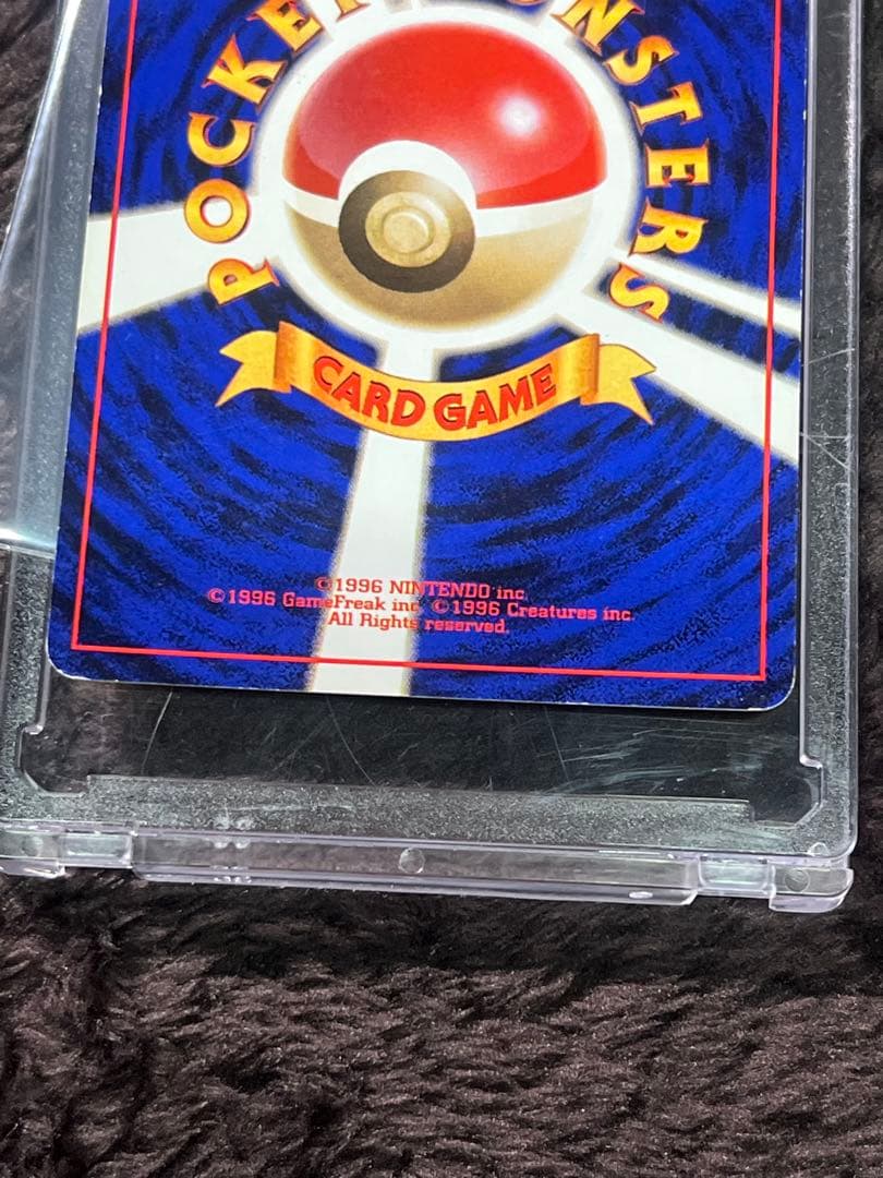 【良品〇】ポケカ　Pokéca 旧裏　ポケモンカード　ミュウ