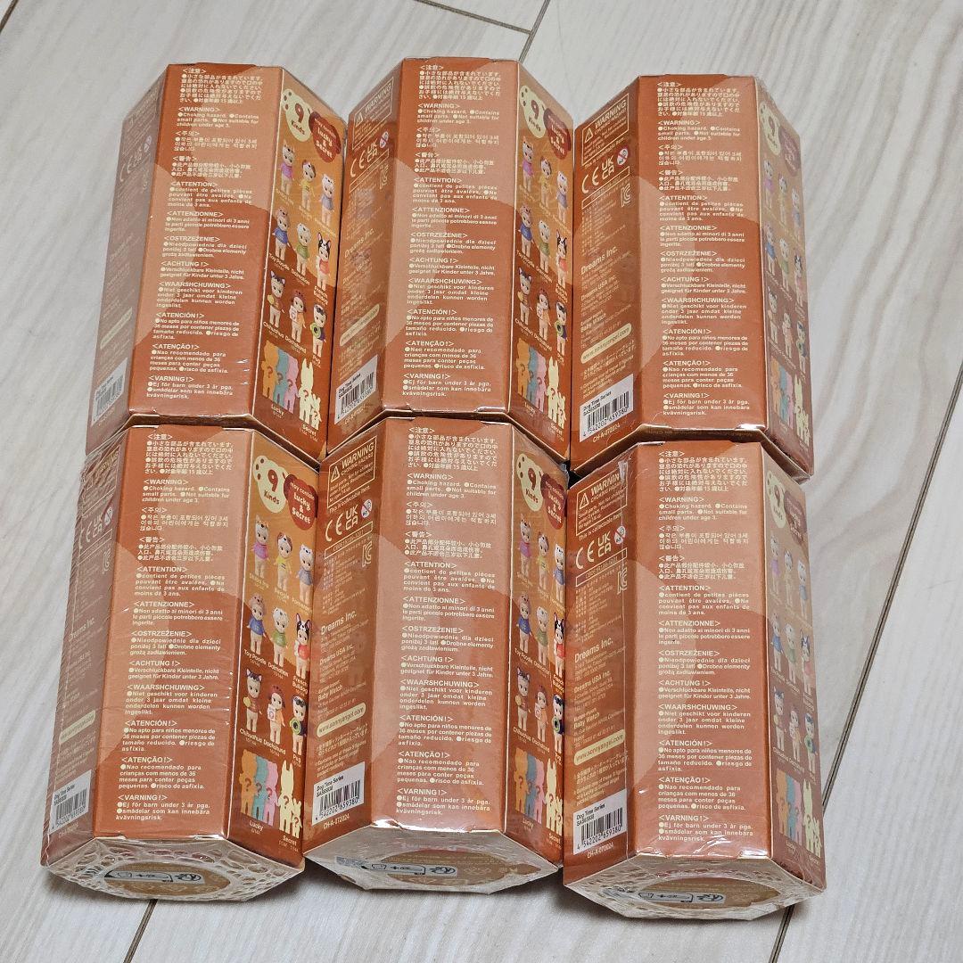 その他 Sonny Angel mini figure Dog Time Series