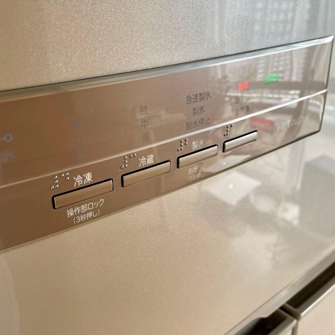 2021年製　日立冷凍冷蔵庫　右開き　401リットル　R-K40HJ