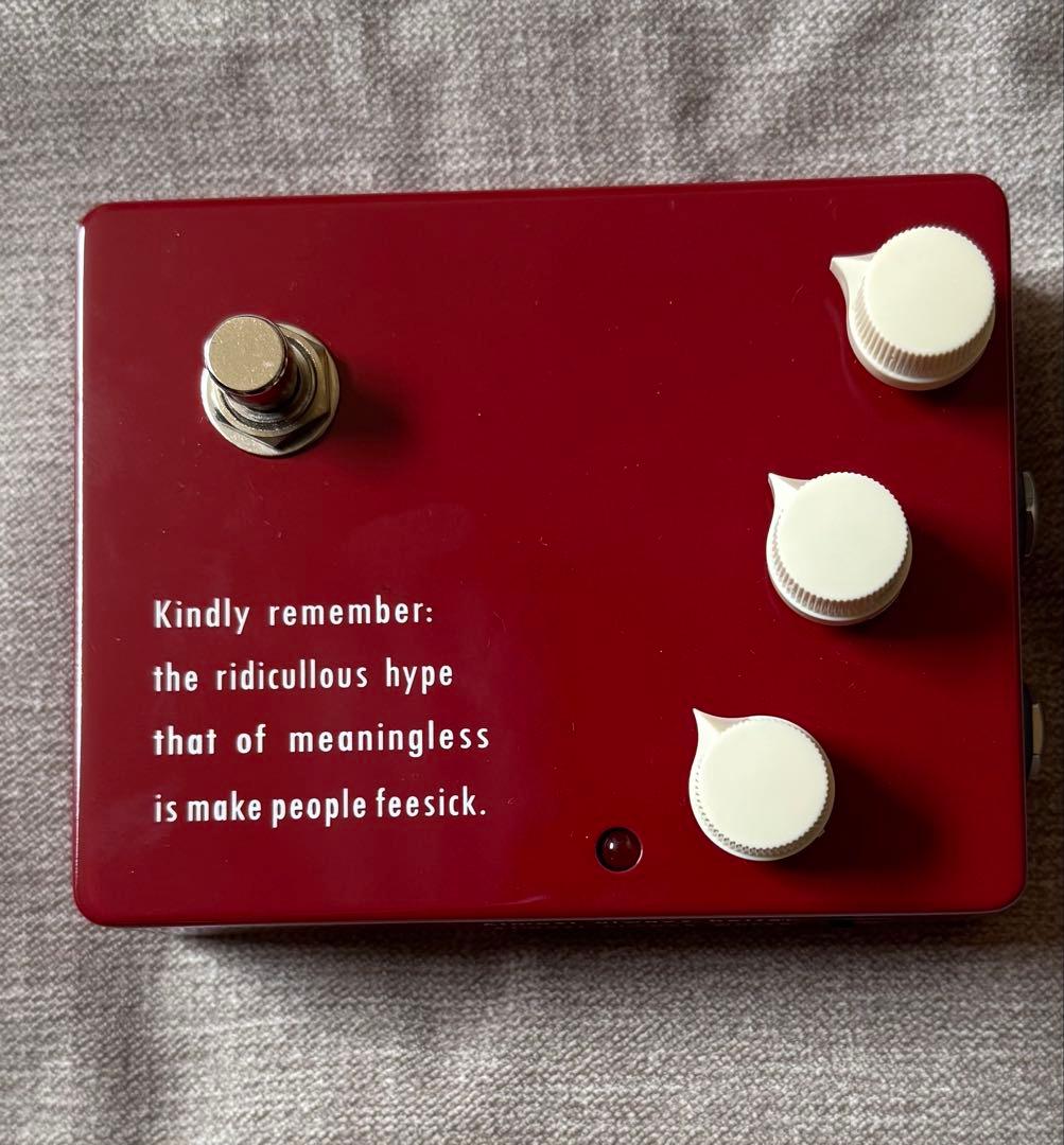 KLON KTRクローン