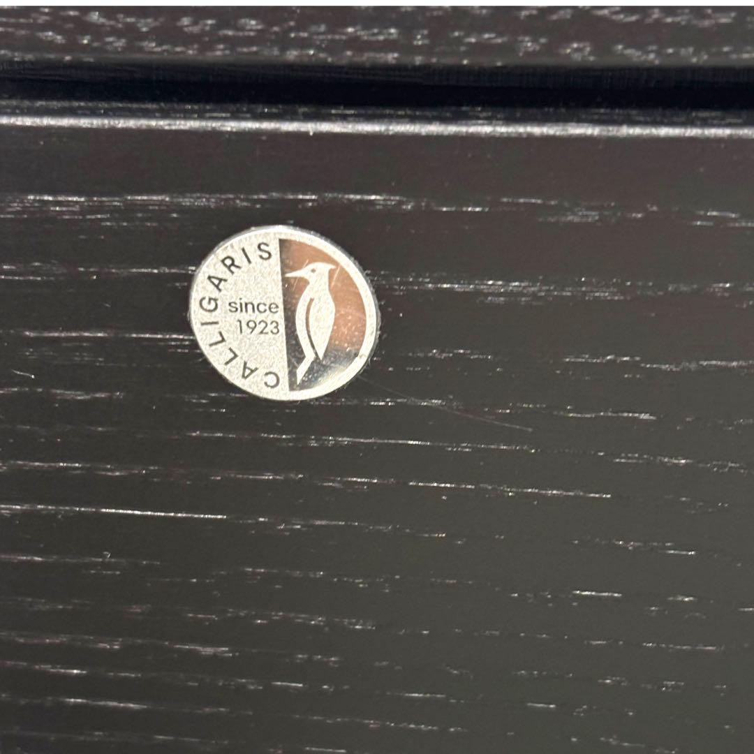 カリガリス Calligaris イタリア高級家具ブランド TVボード 30万