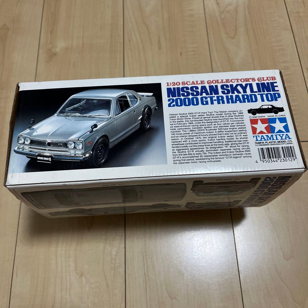 Nissan Skyline 2000 GT-R ハードトップ 1/20スケール