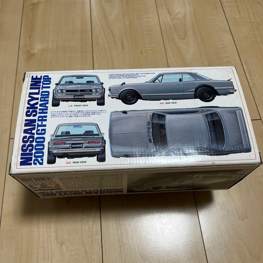 Nissan Skyline 2000 GT-R ハードトップ 1/20スケール