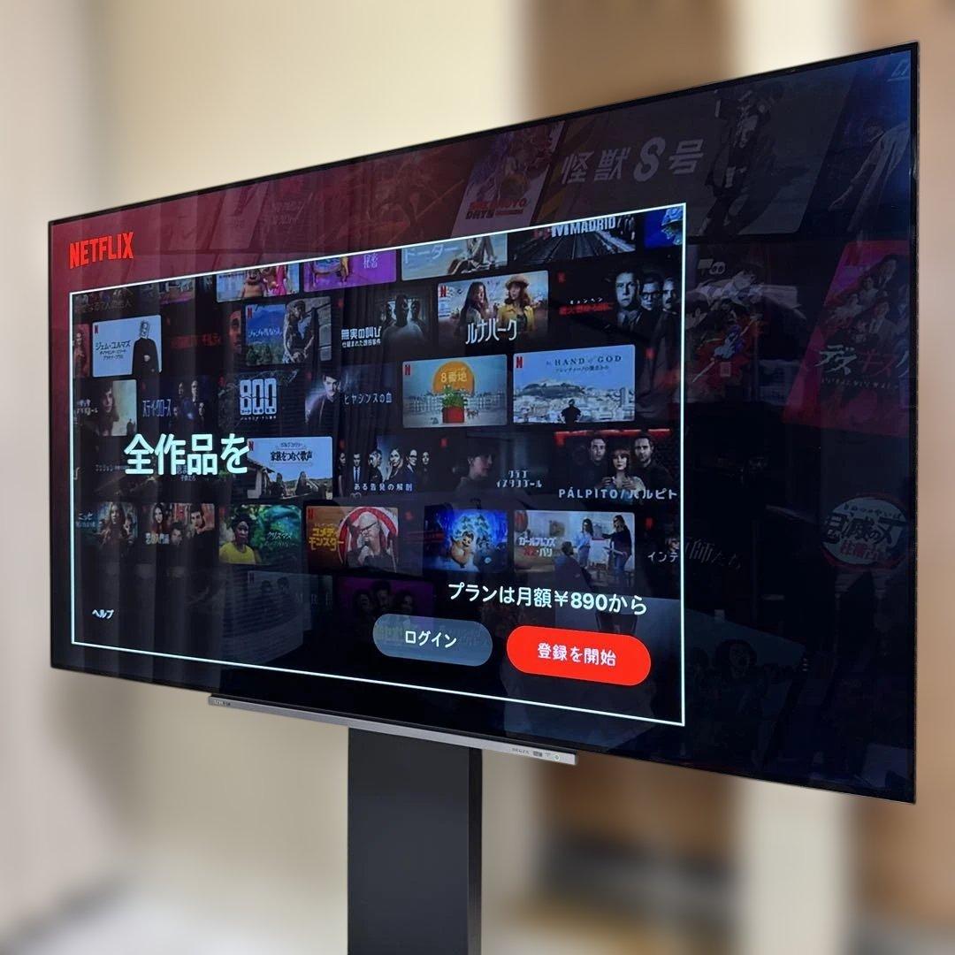 美品TOSHIBA 有機ELテレビ 65V型 Bluetooth対応 ハイモデル