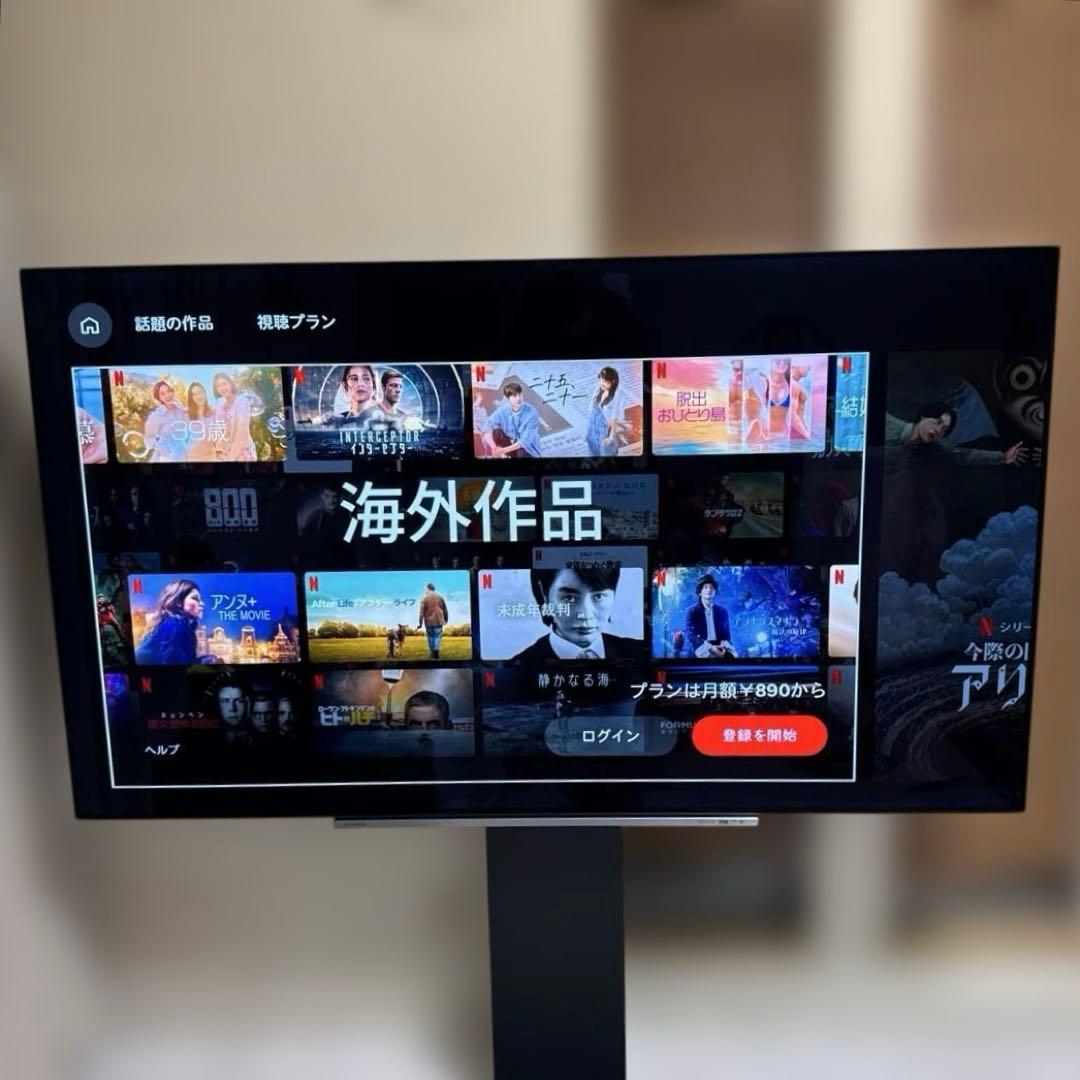 美品TOSHIBA 有機ELテレビ 65V型 Bluetooth対応 ハイモデル