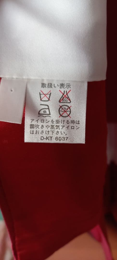 振袖セット 赤色 168cm着用