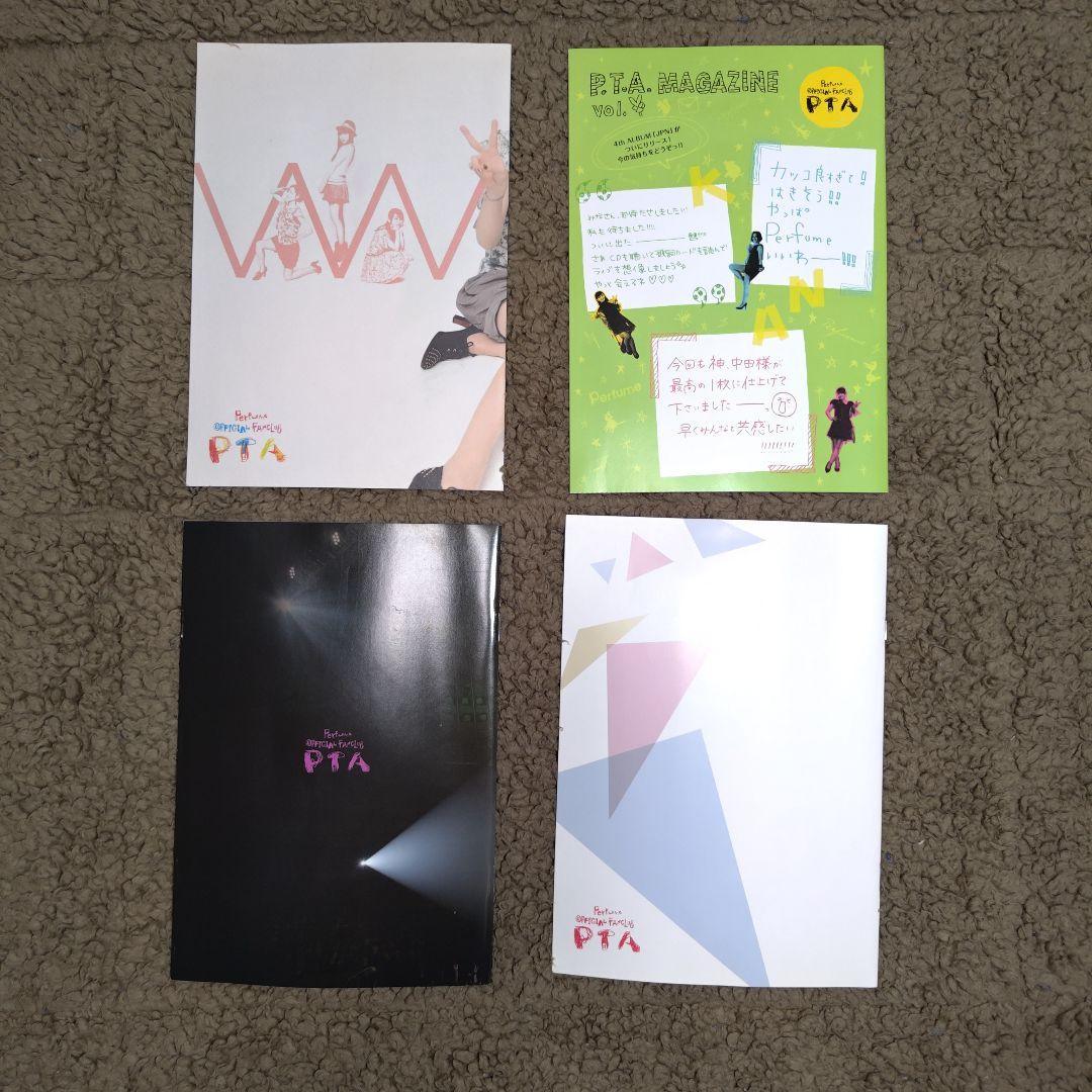 Perfume 「PTA DVD」 全11枚セット + 会報 + フライヤー