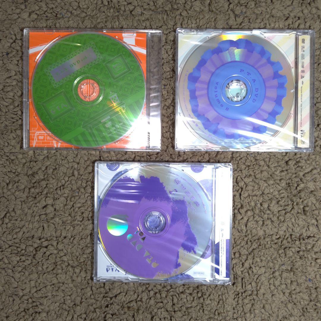 Perfume 「PTA DVD」 全11枚セット + 会報 + フライヤー
