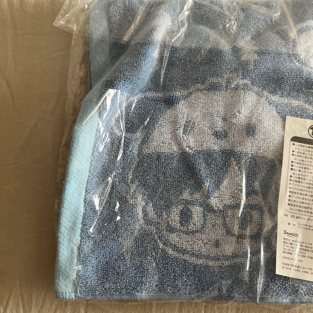 ユーリ!!! on ICE／サンリオくじ セット売り