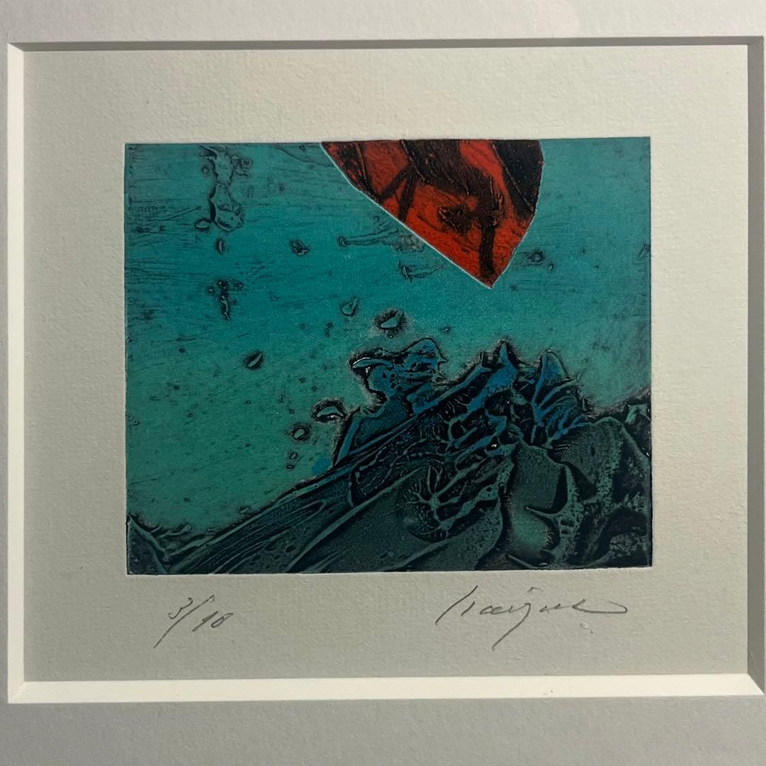 【希少・額装】 野見山暁治 なにか言えよ 銅版画