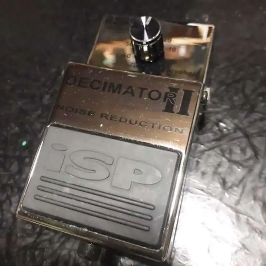 ギター isp Decimator II