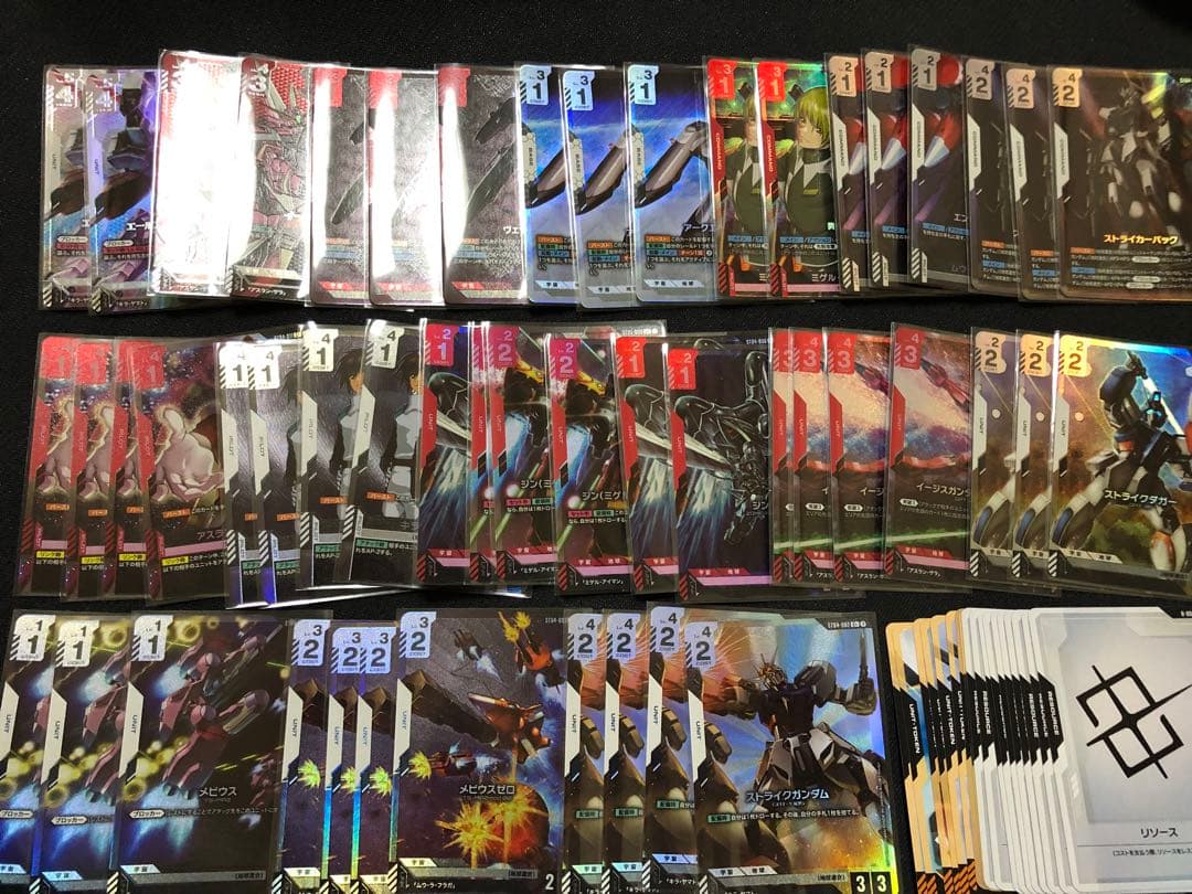ガンダムカードゲームスタートデッキ フルパラレルデッキ　ST4