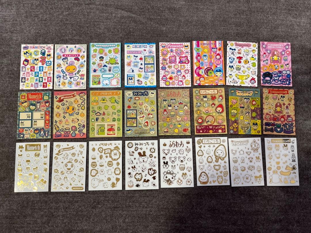 激レア たまごっち まめ本シールちょ〜 全8種コンプリート 平成レトロ