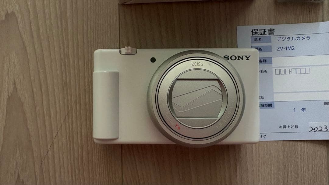 Sony ZV-1M2 ホワイト コンパクトデジタルカメラ と、バッテリー３個