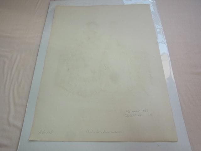 1886年銅版画◆フランス ファッション誌『ラ・モード・イリュストレ』No.27