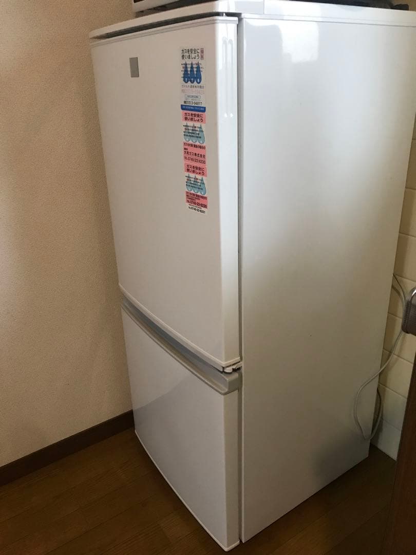 シャープ冷蔵庫 137L 2016年製