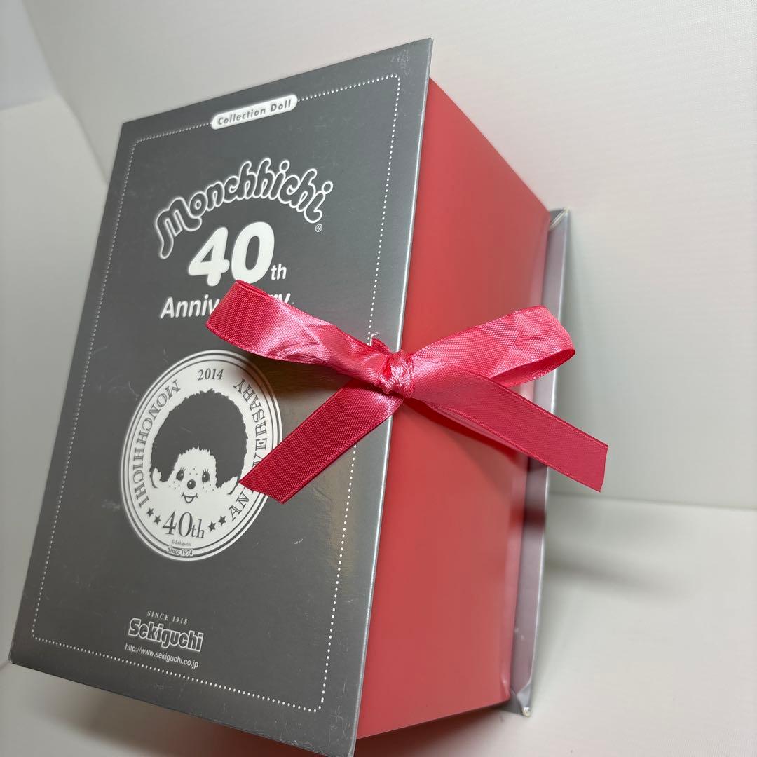 新品 2014年発売40周年記念 プードルボア 女の子 モンチッチ 455