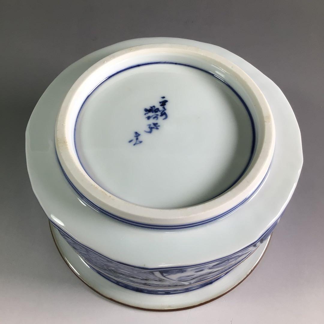 Ｒ１１７　皆具　『平安　昭阿弥造』『青華祥瑞腰捻』『台子皆具』　共箱　茶道具